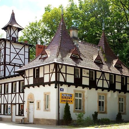 Bukowy Dworek Szczawno-Zdroj Ngoại thất bức ảnh